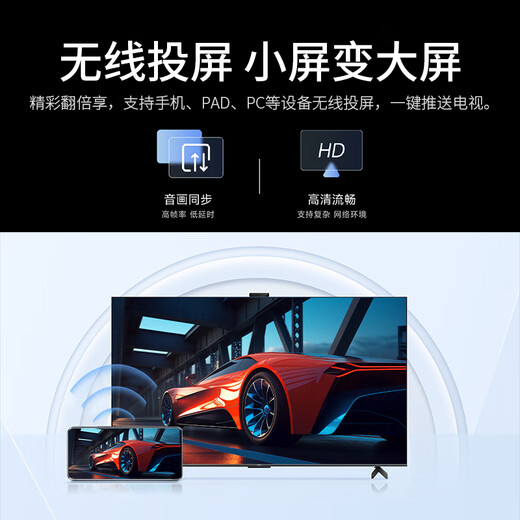 冉星辰电视盒子8k智能语音遥控网络机顶盒5G双频wifi无线直连电视机顶盒全网通【0月租0费用免费看电视】 8K双频【语音遥控】+【开机无广告】终身免费看电视
