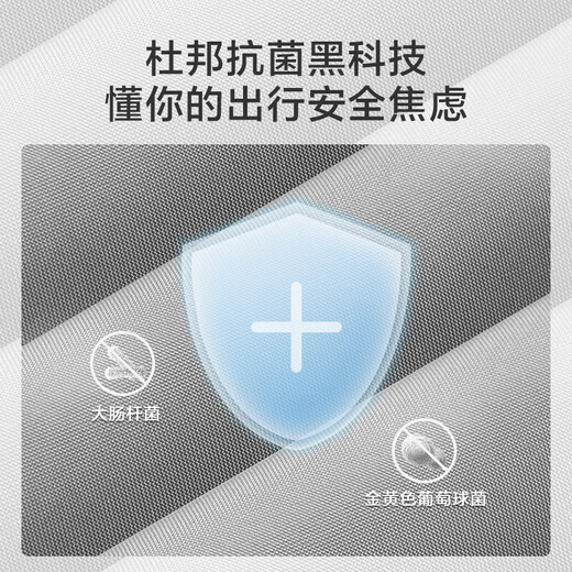 京东京造无界行李箱20英寸德国科思创PC男女拉杆箱登机旅行箱 石墨灰