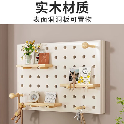 Lin's boy cream hole board electric meter box decorative painting without punching restaurant rack to block distribution box hanging painting 2024 new style Nordic style white horizontal style 60*40 (accommodates 52*32)