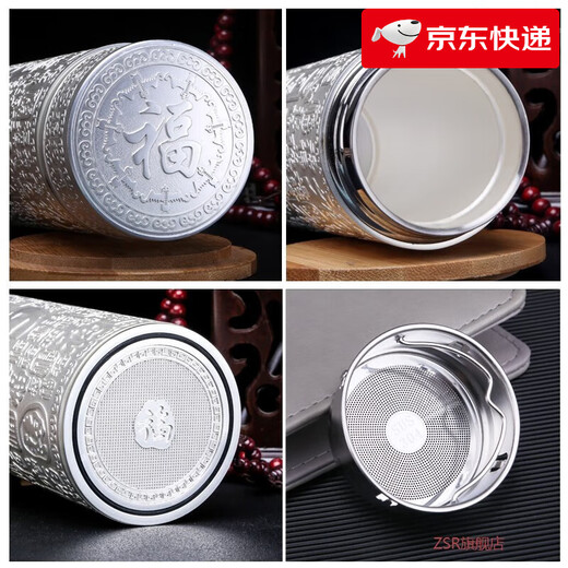 ZSR Silver Cup 999 Silver Silver Inner Douleur Silver Water Cup Foot Silver Tea tasse Yunnan Snowflake Silver Business Gift Thermos Cups Personnalisation Wanfu Jinan + Boîte-cadeau de luxe + Certificat d'évaluation