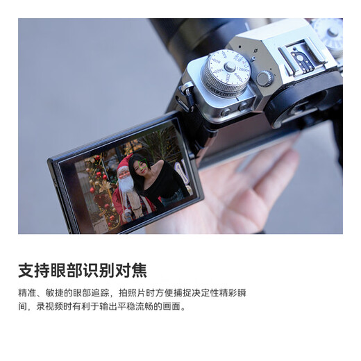 Mingjiang 56mm F1.8 autofocus lens AF56 1.8 fixed focus large aperture mirrorless camera half frame fixed focus XM5 lens Mingjiang optical Nikon Z-mount black official standard package free UV+ND