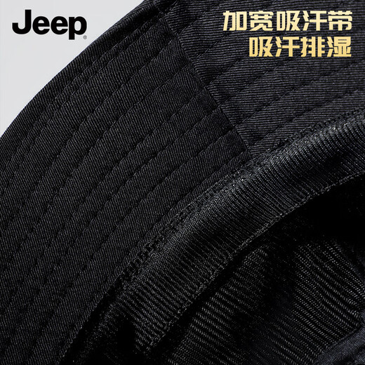 JEEP fisherman hat, all seasons outdoor windproof hat for men and women, sun hat, mountaineering fishing hat, trendy street Korean style men's hat, black