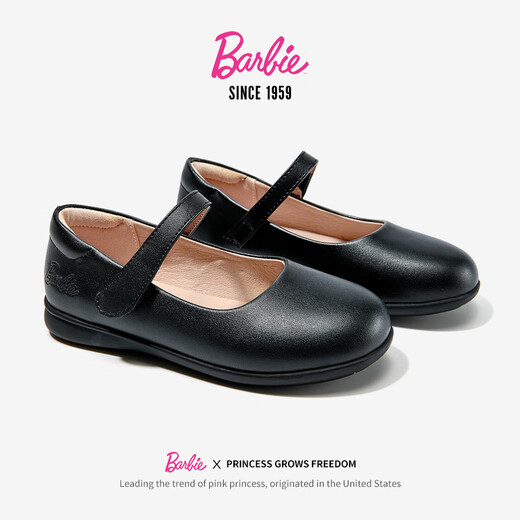 Barbie Shoes para niñas para niñas en primavera y otoño zapatos de cuero negro para estudiantes Campus Classic Leather Shoes da6563 Black Size 37
