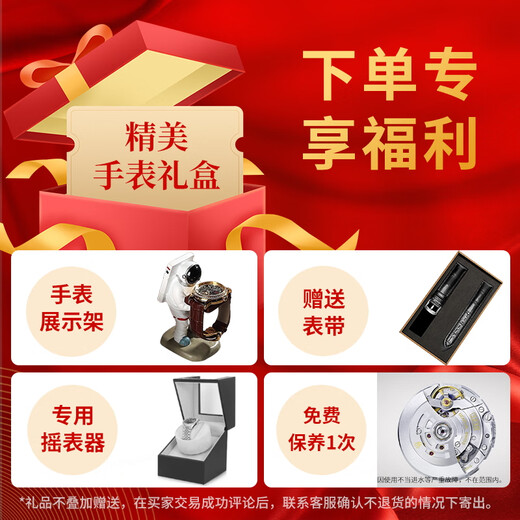 【二手99新】欧米茄手表超霸二手男表自动机械计时星期日历大表径39/40瑞士正品进口奢侈品腕表名表 【39MM】3523.30.00