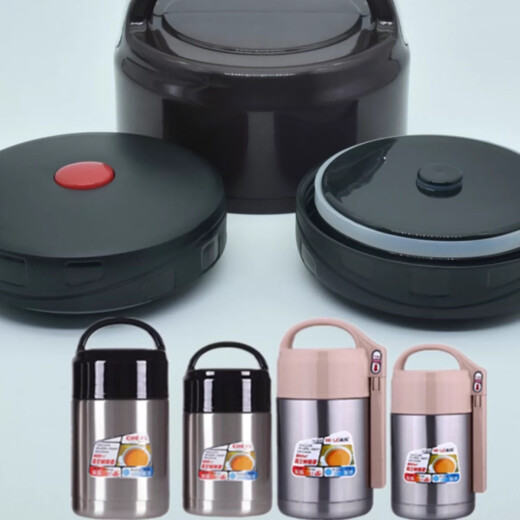 希乐焖烧壶盖XM650/800/1381/1382配件杯盖内盖盖子保温壶原装配件 黑色 原装希乐内盖