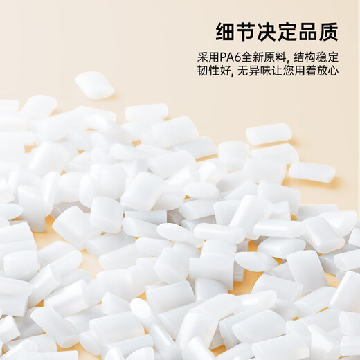 毕亚兹 自锁式尼龙扎带小号2.5*100mm 电脑主机装机 园艺 理线束线捆绑 黑色扎带固定器收紧器 100根/包