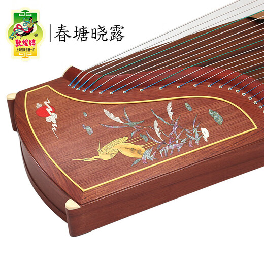 Dunhuang Guzheng 694LC-Perlmutter Teshi Guyi SUMU-Klasse Guzheng Qin Haitang Spring Szenerie spielt