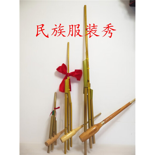Baiguo Guizhou Miao Lusheng étnico Handmade Bamboo Instrument Stage Performance Props Lusheng 6 Tubos grandes y pequeños Lusheng Angle Right Angle Props 100x55cm