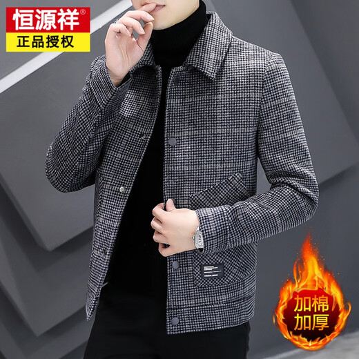 Veste en laine Hengyuanxiang Business Men's Men's Business Woolen Lapel Veste 2023 Automne et hiver Nouvelle tendance Casual Wool Top Khaki régulier 2xl (135-150jin [Jin est égal à 0,5 kg])