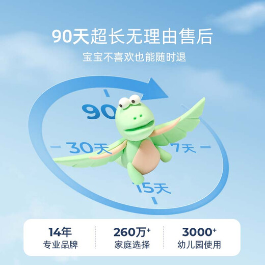 卡乐优（Coloyou）8色超轻粘土橡皮泥彩泥大罐手工无毒无味儿童黏土软陶泥美术61男孩女孩礼物800克