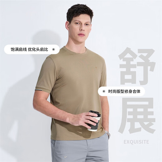 与狼共舞【桑蚕丝&莫代尔】夏季时尚百搭通勤男士短袖T恤 701卡其 185 