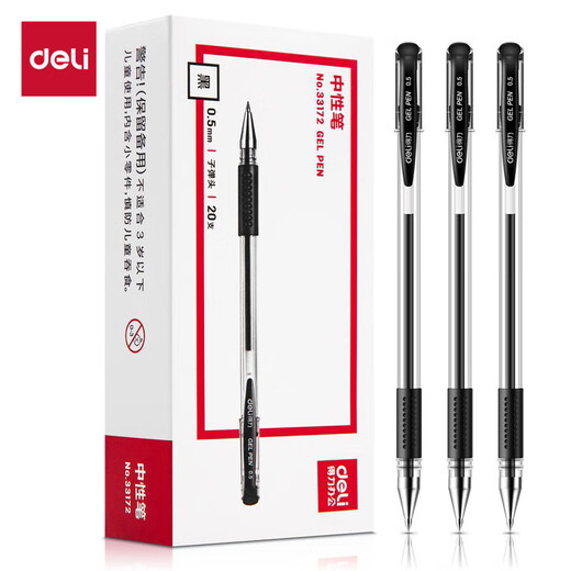 Deli Classic Office Gel Pen Water Pen Signature Pen Office Supplies 0.5mm Bullet 20 Pieces/Box 33172 Black