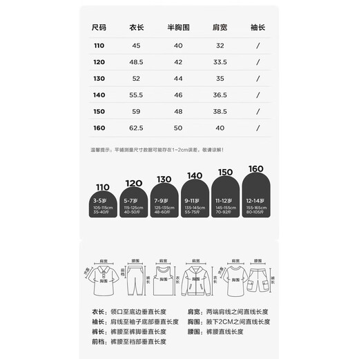 Zuoxi Boys Vest Summer Pure Cotton 2025 Новая детская футболка без рукавов Top Boys Одежда Black 140