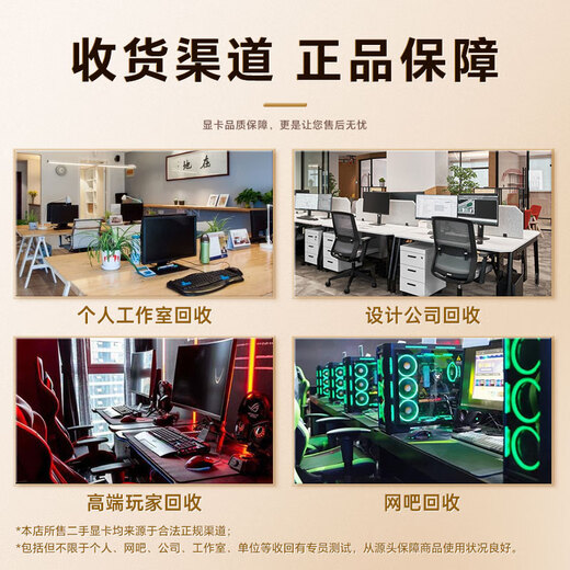 【95新保核心】七彩虹等一线品牌/1660S/2060S/3060TI/3070电脑游戏独立显卡 95新非矿卡 RTX 2060S 8G