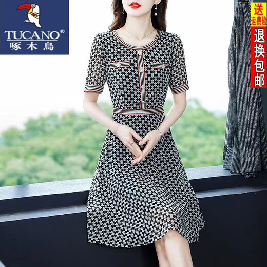 啄木鸟夏季洋气小个子雪纺连衣裙女士23新款时尚复古夏天短袖碎花裙子 花色【3923】 L 【建议100-110】
