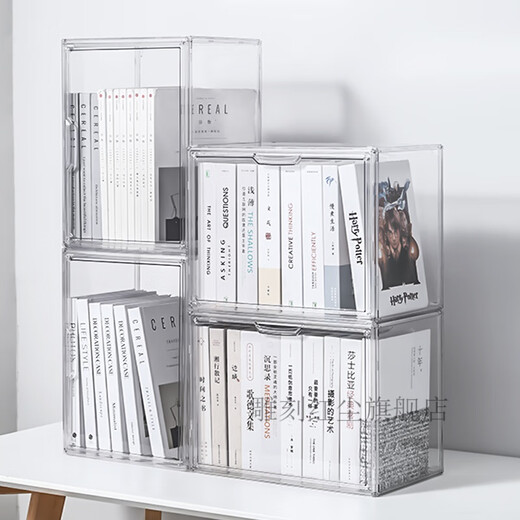 Huixiang book box desktop book box foldable book storage box transparent exquisite storage student book storage box transparent