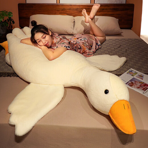 Fantis Big White Goose Doll Big Goose Pillow Plush Toy Leg Doll Duck Doll Birthday New Year Gift Big White Goose Fat Version Extra Large Full Down Cotton 1.3M High Quality, Zippered and Washable
