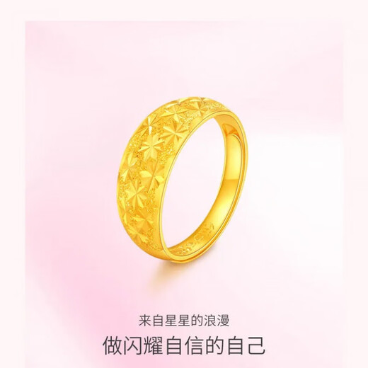 Yingtang Old Phoenix Gold Store model pure gold 999 pure silver ring for women with baby's breath gold-covered and silver-covered live mouth pair ring ring adjustable gold-covered silver baby's breath ring with the same style as Lao Fengxiang. Collect and receive certificate + receipt + gift box 1.2g same style with Lao Fengxiang