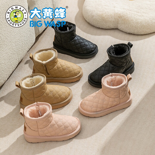 Bumblebee children's snow boots girls winter velvet thickened warm cotton boots D3623538665M pink 34