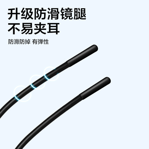 PULAIS (PULIIS) PURE TITANIUM Importierte Lesebrille für Männer gegen Blaulicht HD Ultra-Licht-Lesebrille für Frauen ältere ältere Menschen ältere Verjüngungsbrillen 5313 Schwarz 250 Grad (empfohlen für 60-64 Jahre)