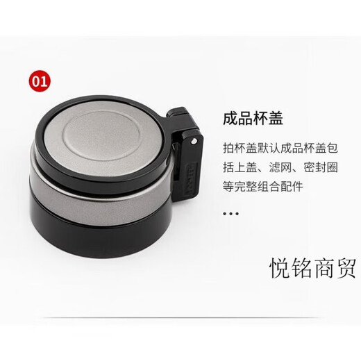 Heenoor однослойная чашка для тела аксессуары стеклянная крышка/8075/8076 Sino Glass Cup 9076 Cup Lid One 695 миллиметров Sino Glass Cup 6076 Cup Body One 695 миллилитров