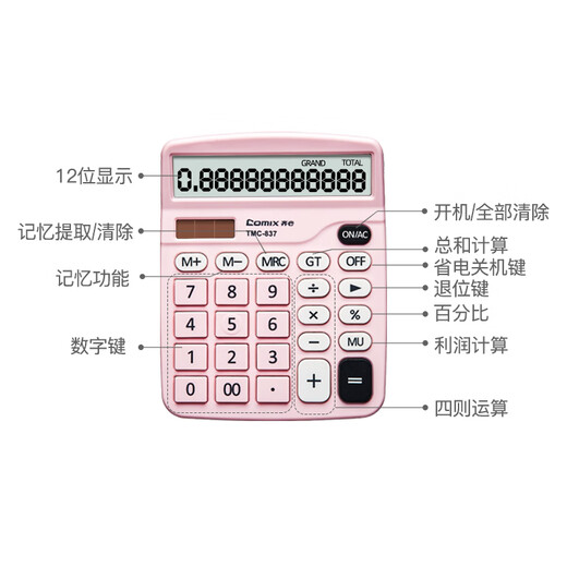 COMIX DUAL POWER BUREAT Office Solar Calculator 12 bits grand écran de bureau de bureau de bureau