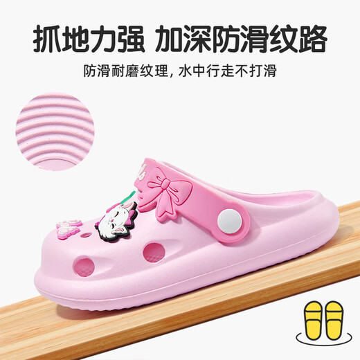 Barbie Children's Shoes Girls Bathroom Baotou Beach Slippers Croc Shoes Cute Girls DA6810 Pink 20