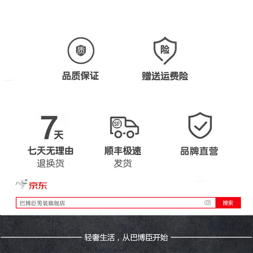 BABOCHEN Winter Parka Men's Fur Coat Winter Removable Mink Liner Fur Integrated Whole Mink Fashion Jacket Trendy Black (Full Mink Liner/Sleeves Plus Rabbit Fur) 3XL