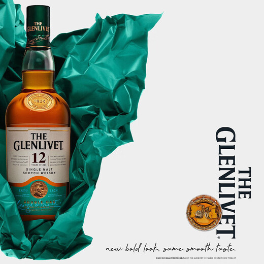 The Glenlivet (THE GLENLIVET) 12 Years Aged Scotland Single Malt Whiskey Wine 700ml Double Cup Gift Box