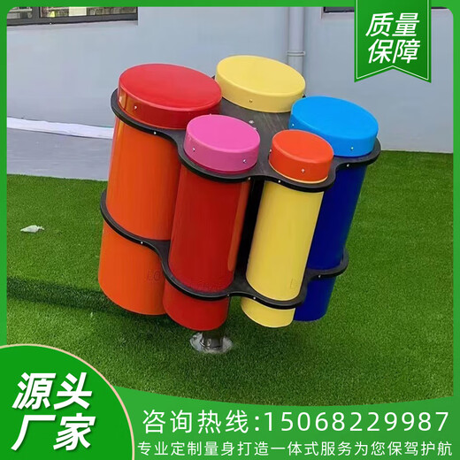其他家幼儿园儿童户外打击乐器传声筒音乐墙敲击乐器乐拍鼓组合室内墙面 敲击棒一对