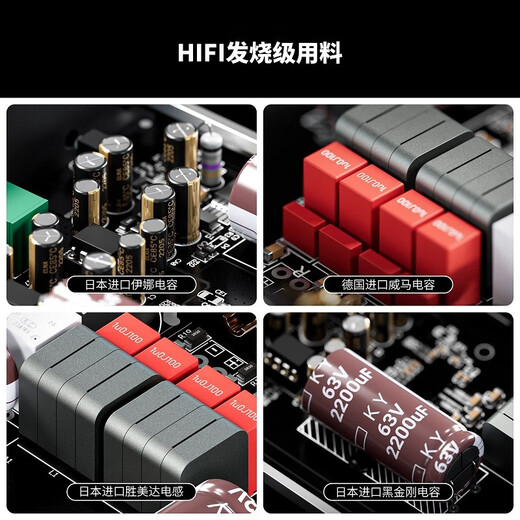 FOSI Audio Audio V3 Desktop Mini reiner Heckverstärker HIFI Fever High-Power 2.0-Kanäle kleiner Kabelmantel Home Tragbarer Stromverstärker Orange 32 V/5A-Stromadapter