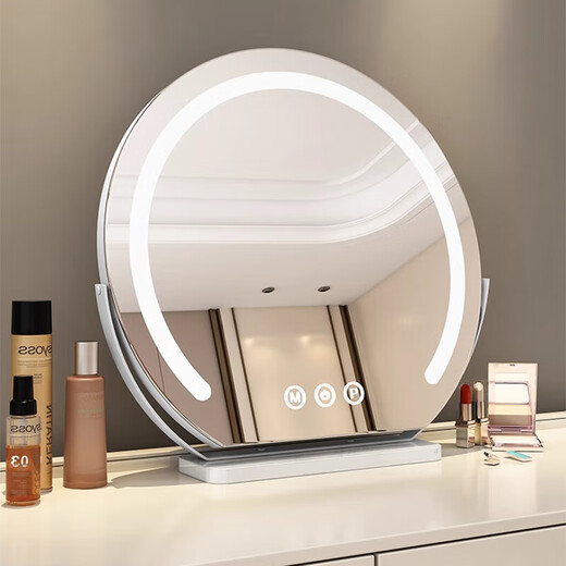 Perfeden semicircular high-definition smart makeup mirror with light vanity mirror desktop led beauty mirror desktop bedroom dressing table mirror makeup mirror beauty mirror fashion white 45cm rotatable/plug-in model