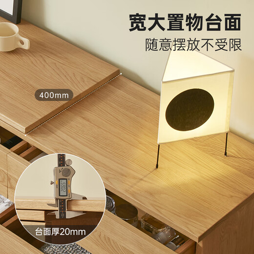 Original elements all solid wood drawer cabinet dresser white oak one-piece multifunctional floor-standing storage cabinet dressing table M2031 wide six drawers + L table without stool - white oak