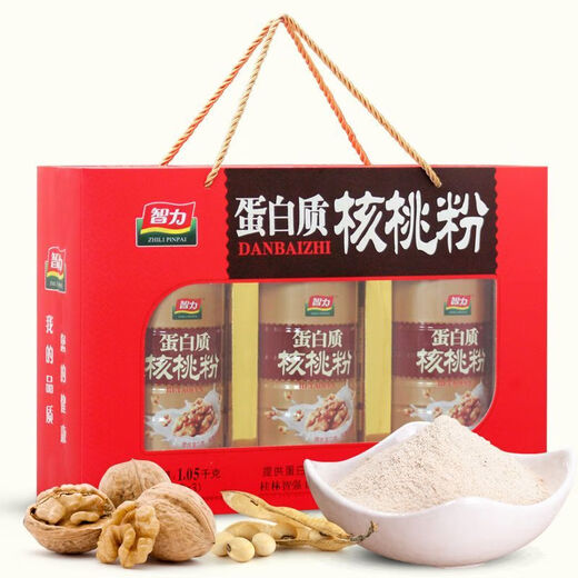 
Intellectual walnut powder Intellectual middle-aged and elderly walnut powder gift box 1050g Nutritional breakfast drink for parents on holidays Gold milk plus calcium walnut powder 800g gift box