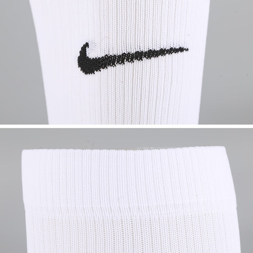 
Nike (NIKE) NIKE Nike Sports Competition Training Comfortable Breathable Football Socks Cover Adult Men DH6621-100 White Color DH6621-100 S/M