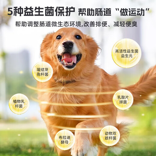 Wolf Boy Wolf Boy Dog Food 10Jin Jin is equal to 0.5kg Beef Double Mix Adult Dog Puppy Teddy Labrador Cockerel Dog Food 5kg Beef Grain Double Mix Dog Food 5kg