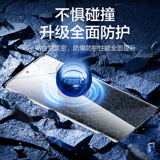 惠舟【秒贴2片装】小米手机钢化膜防窥无尘仓全屏保护膜适用 小米14pro/14ultra丨曲面屏 电镀超清款丨2套装