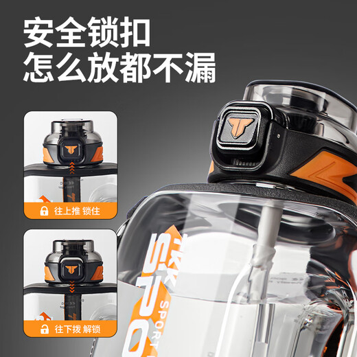 TKK tons of sports water bottle large capacity fitness water cup men's high temperature resistant tritan student military training cup