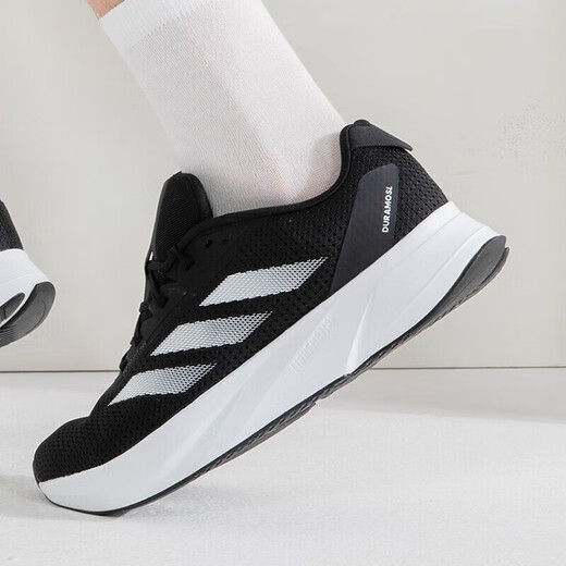 Adidas阿迪达斯男鞋夏季新款运动鞋缓震轻便透气休闲鞋子网面跑步鞋 ID9849 黑白 42
