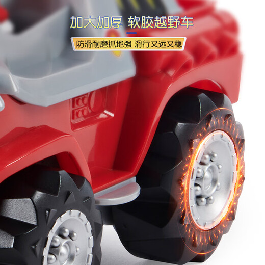 汪汪队立大功（PAW PATROL）汪汪队立大功救援车恐龙救援队变形救难队越野车玩具汪汪队乐乐 汪汪队恐龙巡逻车16794