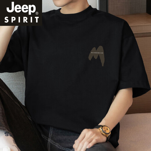 Jeep Spirit260g American Heavyweight T-Shirt Herren kurzärmelig reine runde Hals-Top-Sommer-Trendy Trendy Lose Baumwoll halbärmelte T-Shirt M09-694 Pink 3xl [180-210jin [Jin gleich 0,5 kg]]]