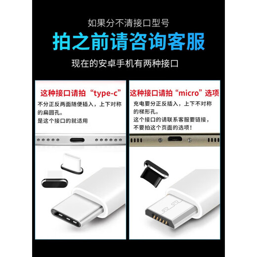 Strictly applicable to vivo x200 dustproof plug metal Typec mobile phone dustproof plug x200Pro charging port plug universal silicone plug x200promini charging port dustproof plug Magic Night Black Type-C dustproof plug