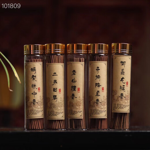 Pear thread incense sandalwood home natural fragrance long-lasting living room office tea drinking incense short style Pear tent incense 1 tube