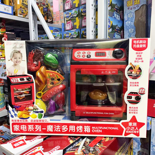 Five-star toys children's house oven kitchen utensils toy set girl baby simulation mini kitchen 3 cooking gift 6 pink memory cash register