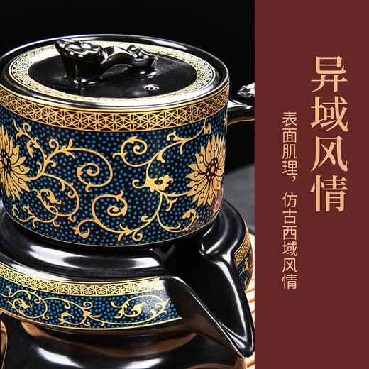 Xiangye automatic tea set set household rotating teapot light luxury high-end tea special lazy artifact tea cup wrapped with lotus branches automatic straight cup six-cup tea ceremony 10-piece set
