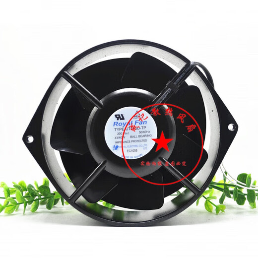 Geeignet für UT675D-TP Brandneue ursprüngliche japanische Royalfan 200V 43/40W 175 mm