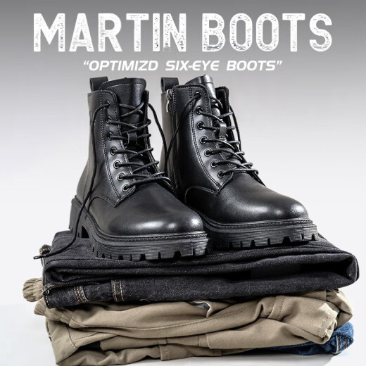 Huili Men's Shoes Martin Boots Men's British Trendy Shoes Winter Plus Velvet retro motocicleta botas para hombres de trabajo