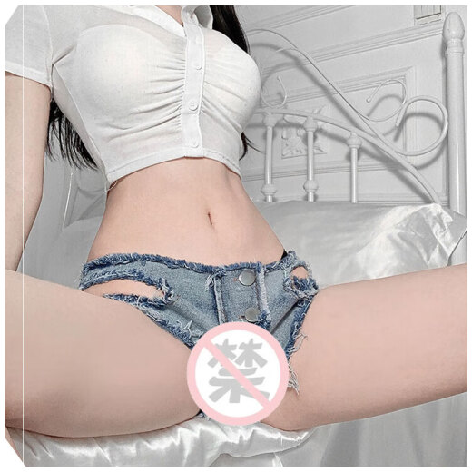 Sexy Pyjama, weibliche Geschlechtsgeschlechts-, frei zu freisetzende Schritt