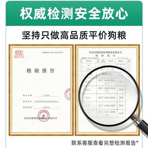 Pet's Fresh Freeze-Dried Grain-Free Dog Food Puppy Dog Food Freeze-Dried Chicken Adult Dog Freeze-Dried Grain-Free Dog Food Teddy Pomeranian Half freeze-dried and half food (refundable if you don't eat it) 5 Jin Jin is equal to 0.5 kg (full Jin Jin is equal to 0.5 kg)