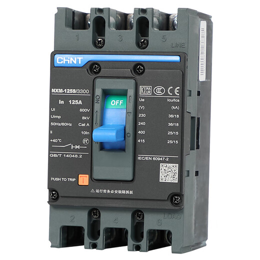 Zhengtai Chntchnt Kunlun Kunststoffschalenschalterluftschalter NXM-63S12250S40 3P 10A